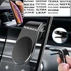 Аксессуары для Nissan navara d40, креативный магнитный автомобильный держатель для вентиляции, магнитный держатель для navara d40