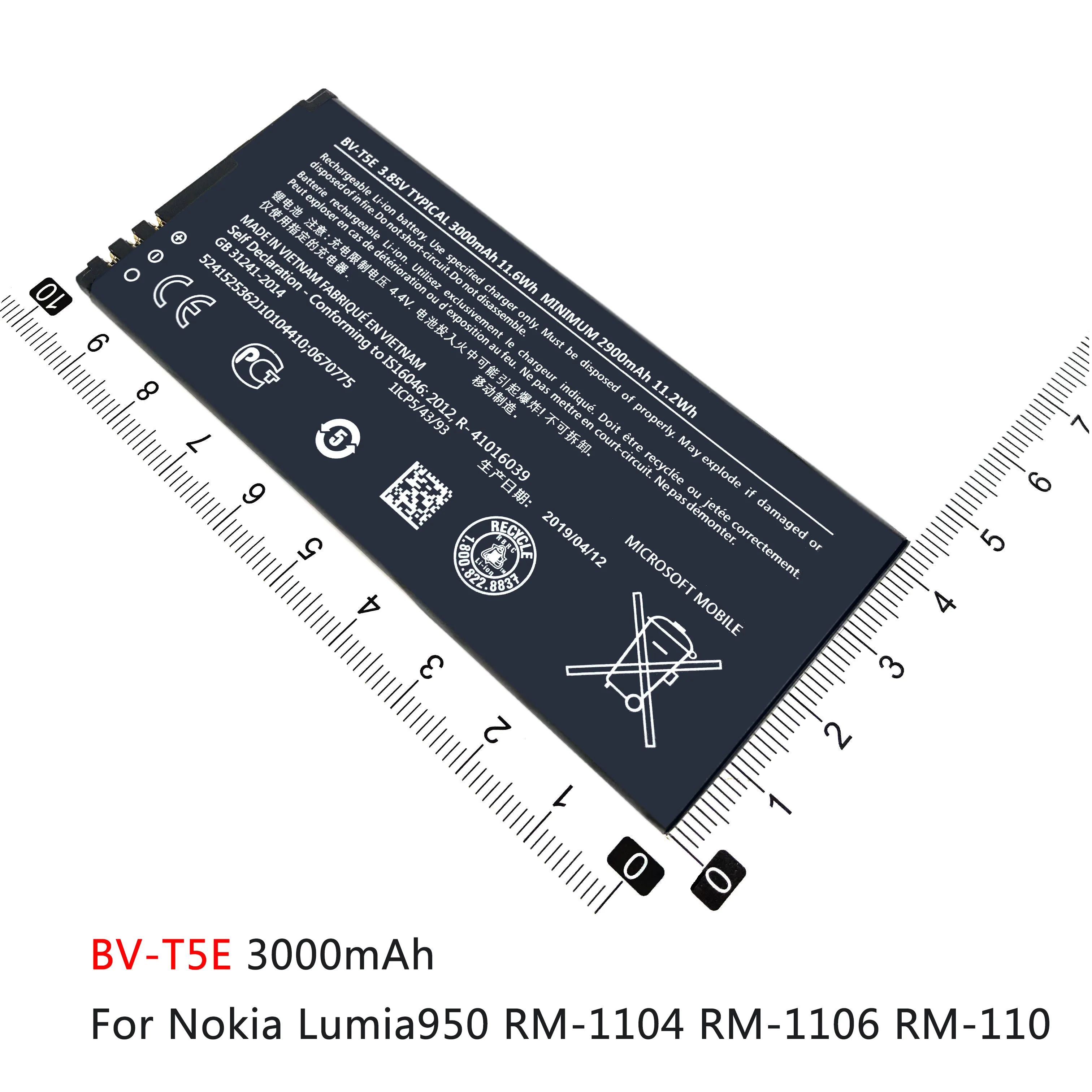 Аккумулятор HQ510 HE365 BV-T3G BV-T4B BV-T5E для Nokia 1 Plus 2 WT130 Microsoft Lumia 650 640 XL 950 RM-1104 1106 | Мобильные