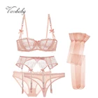 Комплект женского нижнего белья Varsbaby, кружевной бюстгальтер с цветочным принтом, пояс с подвязками, трусики, стринги, чулки, 5 шт.лот