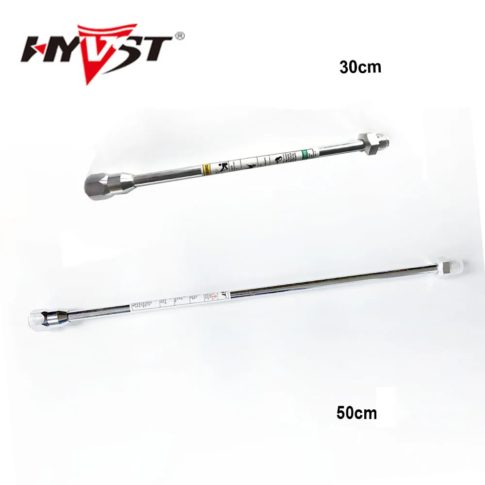 30CM50cm пистолет распылитель с фиксированным направлением 7/8nps 11/16 nps анодированный