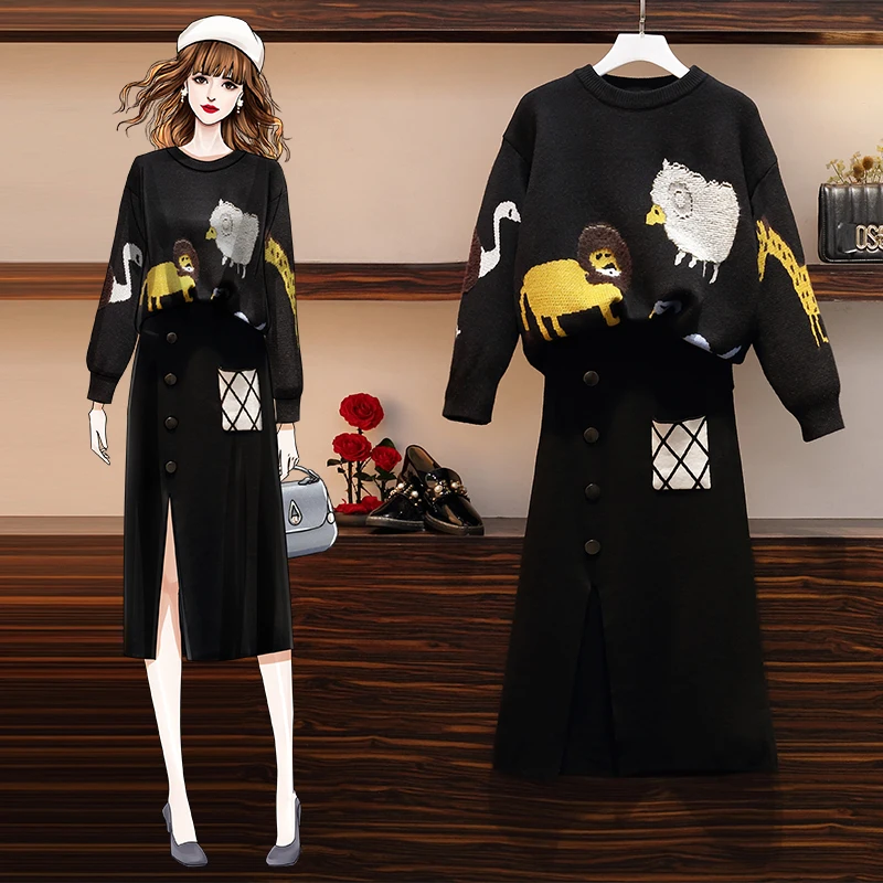 Женский трикотажный костюм из двух предметов красный свитер с юбкой для полных