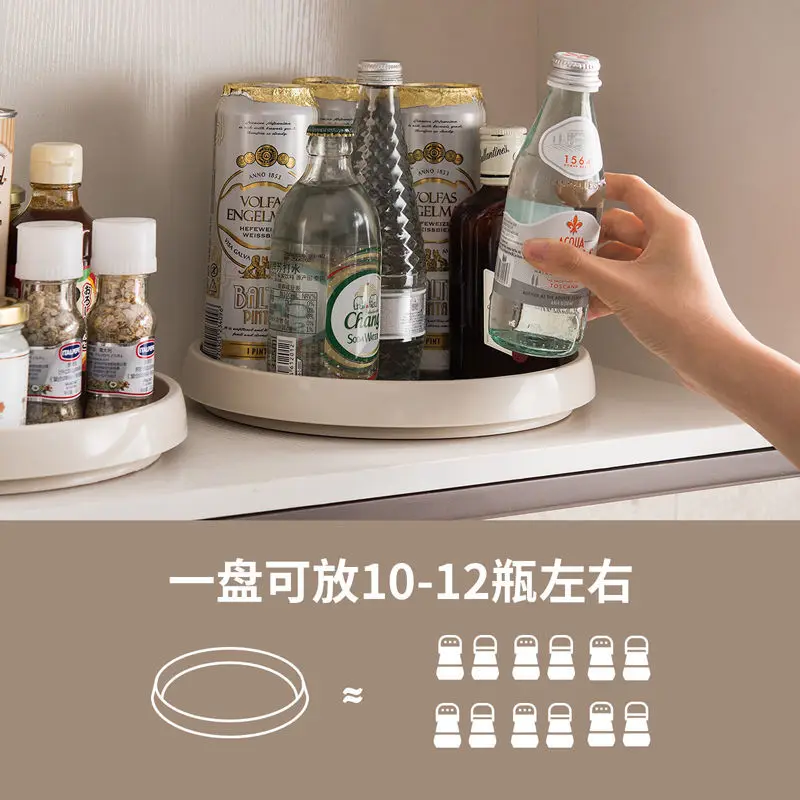 

Wonderlife Rotating shelving kitchen living room multifunctional household table shelving seasoning bottle storage rack