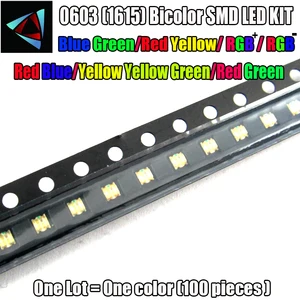 0603 светодиодов, 1615, двухцветные, синие и красные, синие и желтые, и зеленые, поверхностный монтаж, светоизлучающие диоды 1, 6*0, 8*0, 6 мм