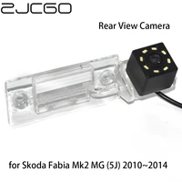 zjcgo car rear view reverse back up parking waterproof night vision camera for skoda fabia mk2 mg 5j 2010 2011 2012 2013 2014