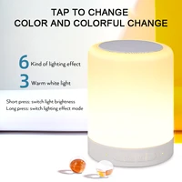 bluetooth speaker lights portable led night light wireless touch pat sensor table lamp tf card aux exquisite gift