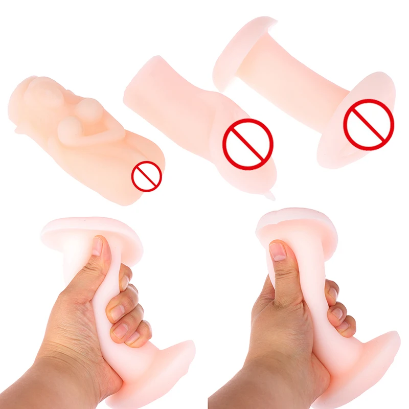 Мужской мастурбатор | Красота и здоровье