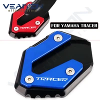 for yamaha mt 09 tracer mt09 tracer tracer 9gt tracer9 motorcycle kickstand side stand extension pad support plate accessories
