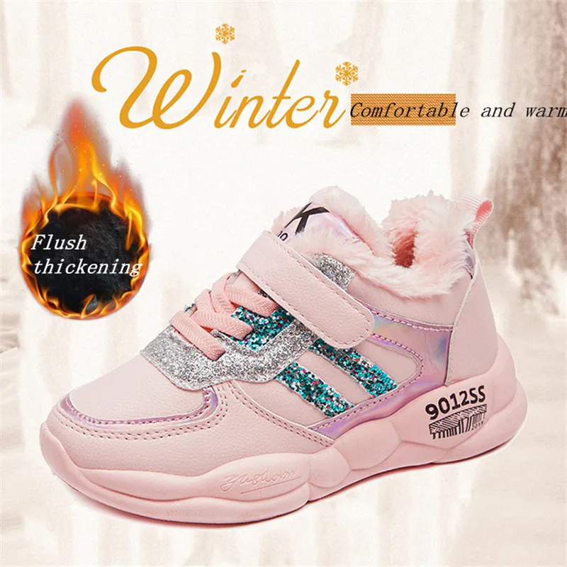 

Xiaying New leather children cotton shoes children thickened sneakers girl plush shoes waterproof running children shoes 588