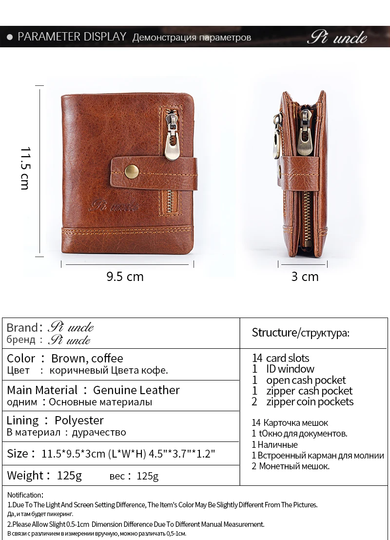 Новинка 2019 дизайнерский кожаный мужской кошелек короткий деловой удобный