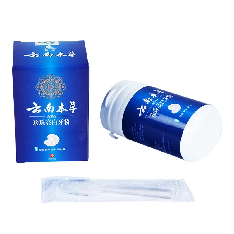 Оптовая продажа новинка китайская медицина волшебный натуральный жемчужный