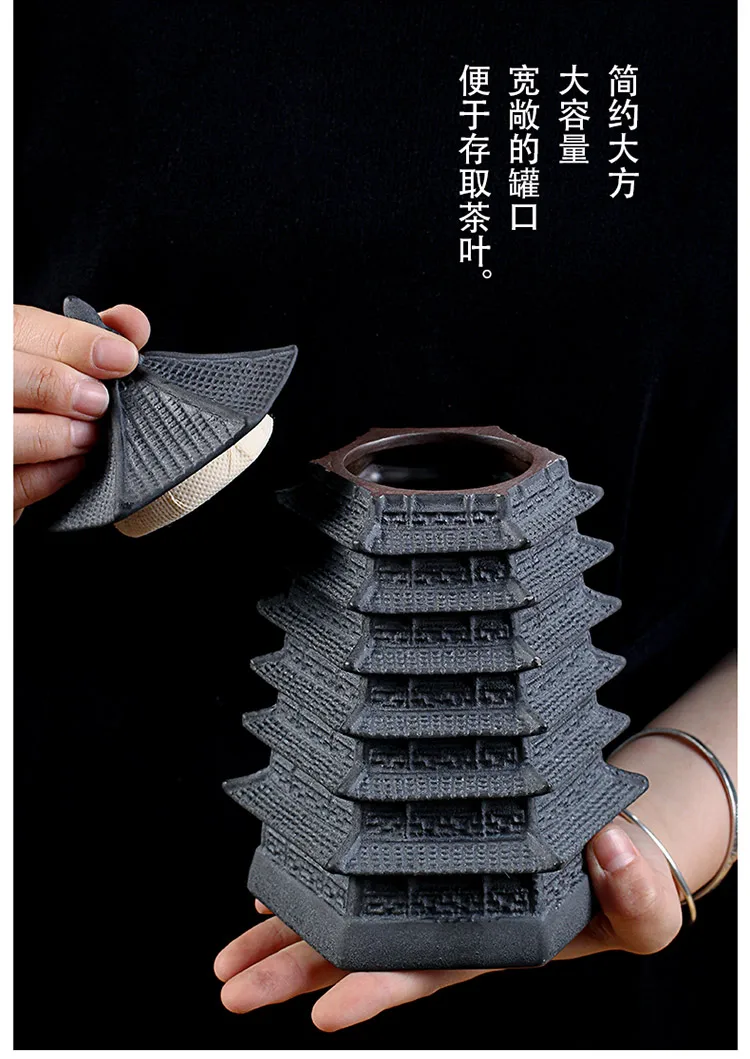 Керамический контейнер для чая с фиолетовым песком большой и тонкий хранения