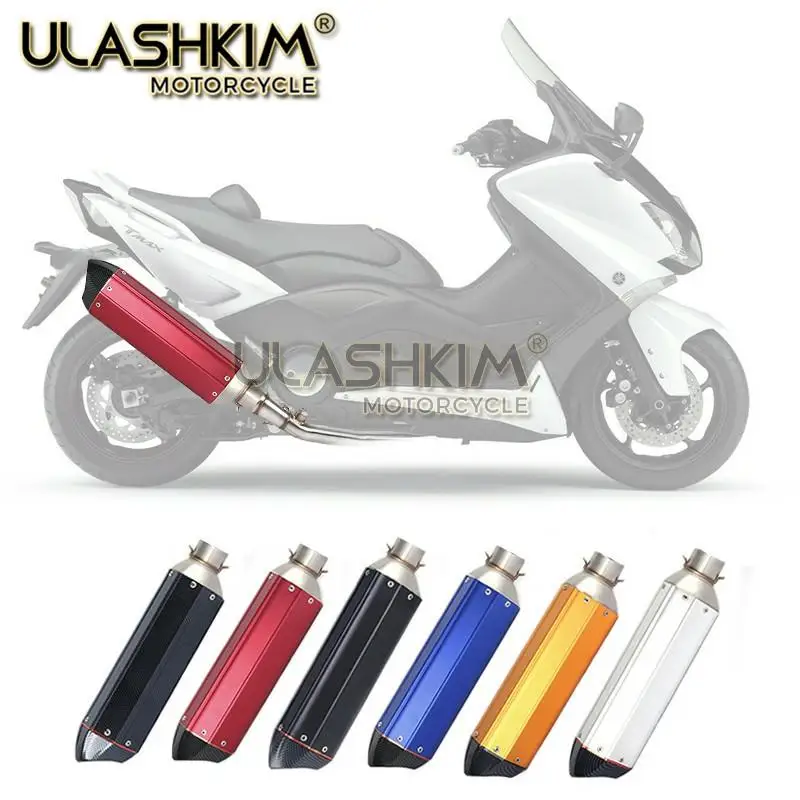 Глушитель для мотоцикла средняя контактная труба полная система слипоны Yamaha T MAX