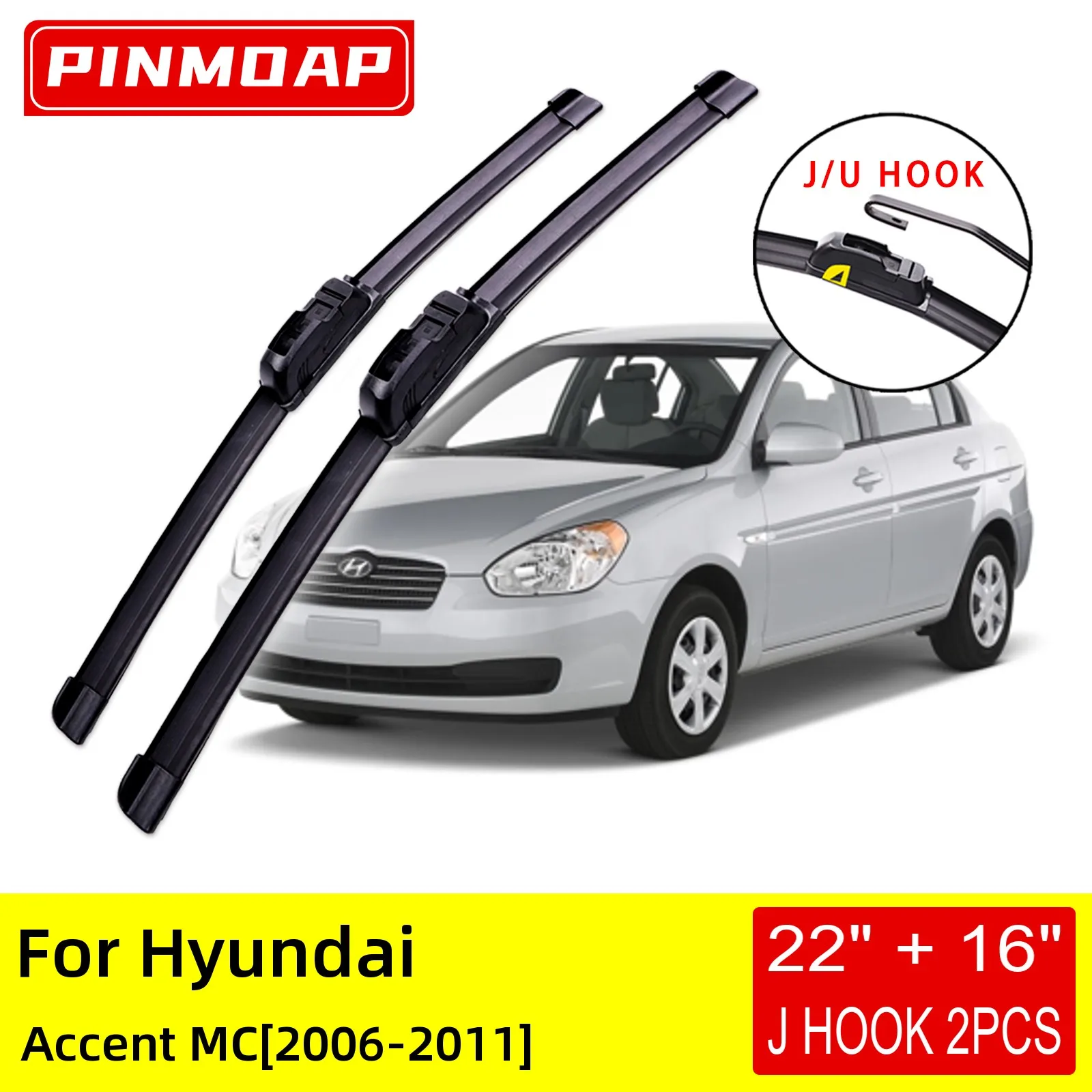 Щетки стеклоочистителя для Hyundai Accent MC 2006 2007 2008 2009 2010 2011 | Автомобили и мотоциклы