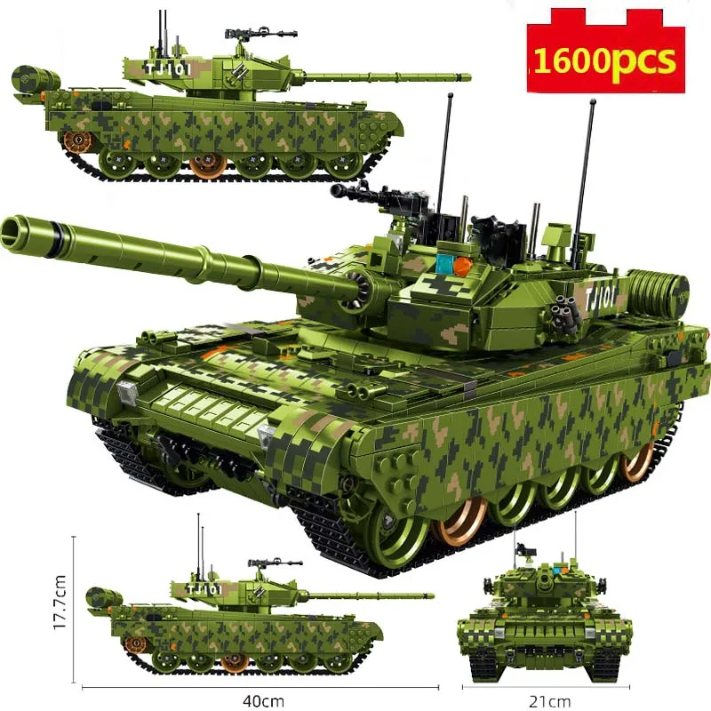 Военная серия Вторая мировая война китайская армейская бронированная сила Тип 99