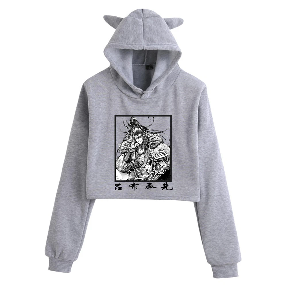 Запись Добро пожаловать в гости! Сексуальный толстовки Толстовка уличная