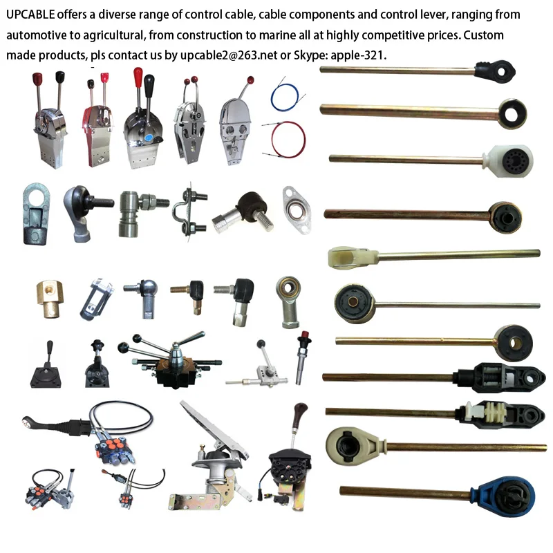 UP8 джойстик/механический рычаг управления/блок управления/управление