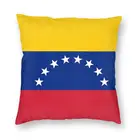 Крутой квадратный наволочка с флагом Венесуэлы, домашний декор, 3D двухсторонний наволочка с принтом для гостиной