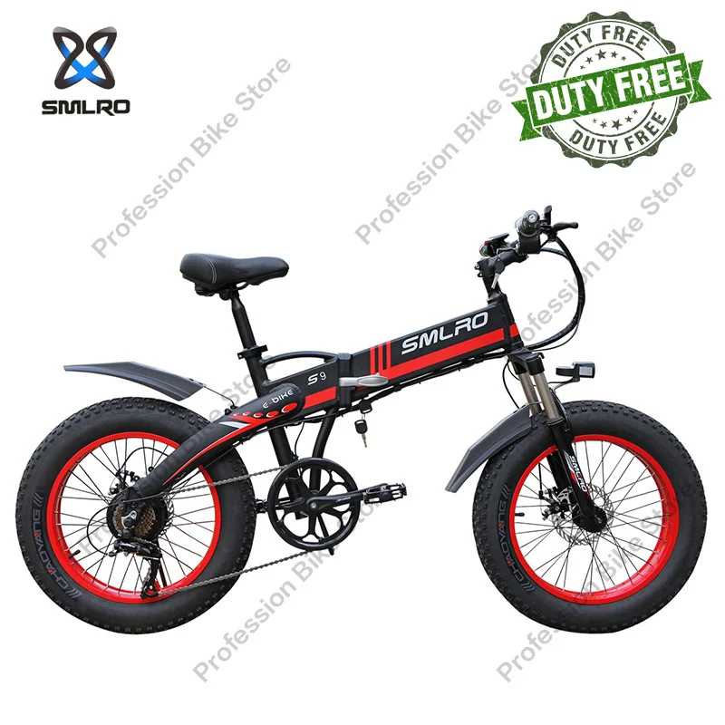 

Складной электрический велосипед SMLRO S9F, 20 дюймов, колесо 800 Вт, 48 В, 15 Ач
