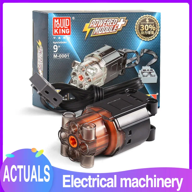 Bricks Motorized Car Parts The High-Speed L-Motor Powered Model Building Blocks | Игрушки и хобби