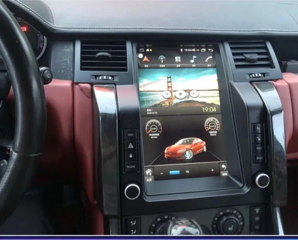 Для Land Rover Range Sport Android 10.0DVD плеер Радио 2005 2009 сенсорный экран мультмедиа GPS