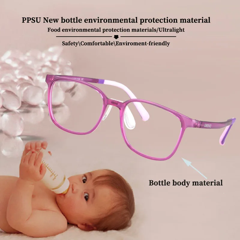 Children's Optical Glasses  PPSU No paint Blue Light glasses kids radiation protection for boy girl students prescription lenses