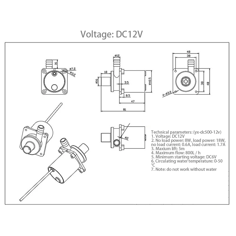 

YX-DC500A DC Brushless Water Pump 800-900L/H 5M Booster Silent High Lift Submersible Pump