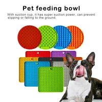 mat for dogs cats slow food bowls silicone pets feeding lick pad pet slow feeder anxiety food container lickimat for dogs puppy