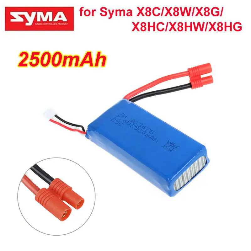 

2500mAh 7.4V Li-Po Rechargeable Battery for SYMA X8C X8W X8HC X8HG X8HW RC Drone
