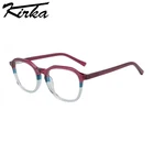 Детские очки от близорукости Kirka, синие компьютерные очки, оптические очки по рецепту для мальчиков и девочек, цветные градиентные очки WK2006