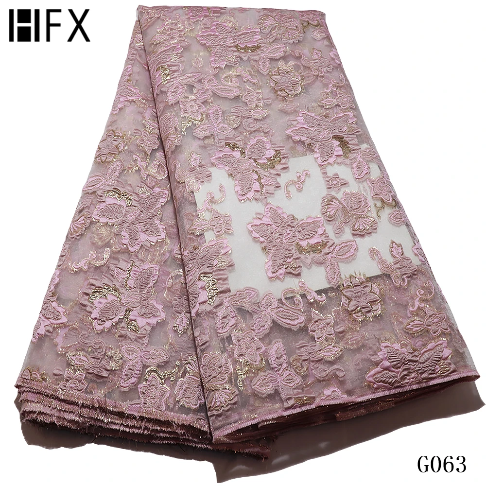 HFX новейшая французская жаккардовая кружевная ткань высокого качества парча