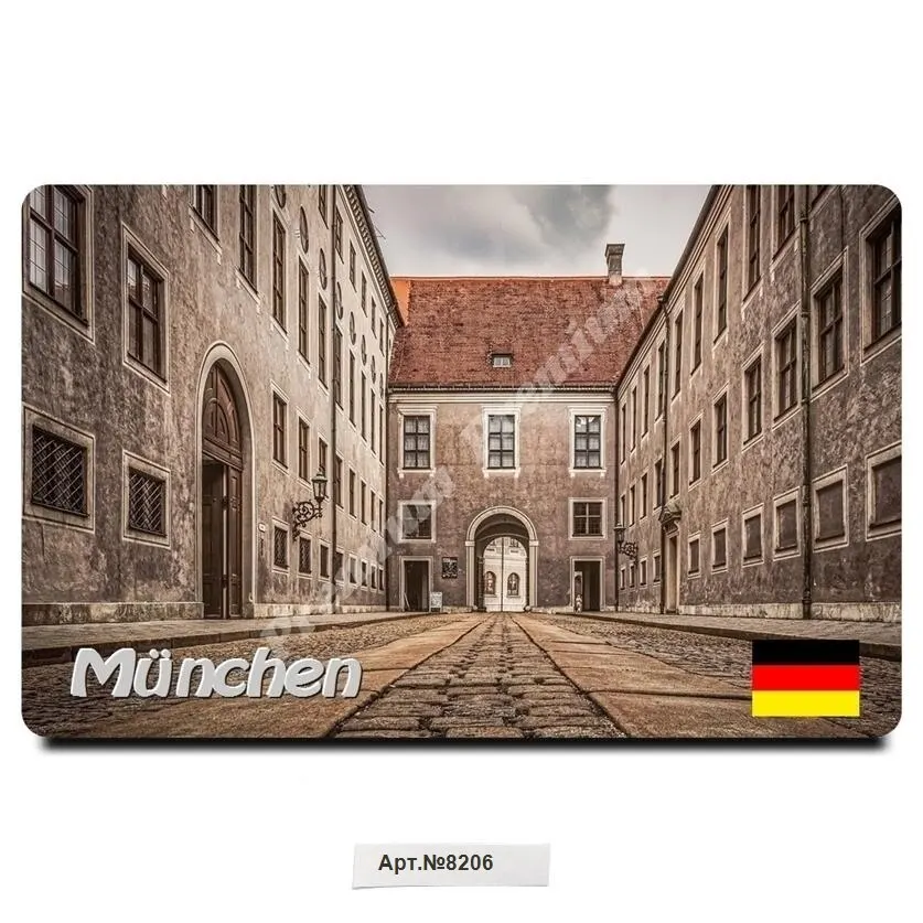 &quotМюнхен&quot Германия. Сувенир магнит виниловый (Размер: 54x86 мм). Бесплатная