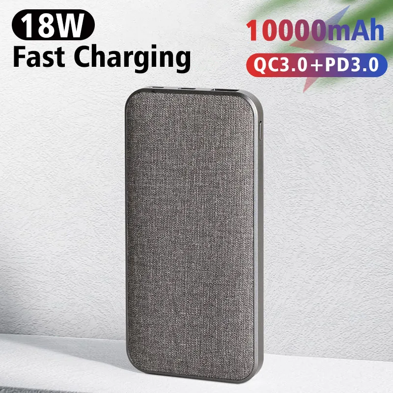 Портативное зарядное устройство CASEIER Cloth 10000 мАч для iPhone 12 11 Pro X XR XS Max быстрая