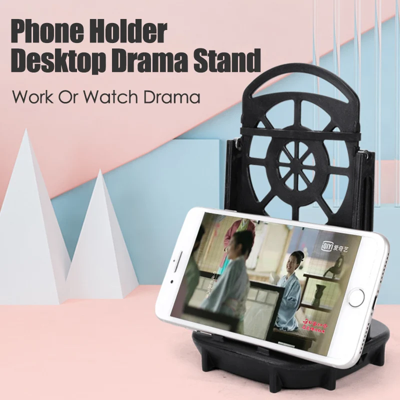 new desk walking swing shaker mobile phone stand holder for pokemon go phone wiggler counter pedometer brush stepper for phone free global shipping