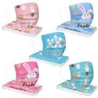 Маска Пасхальная одноразовая с принтом кролика, 3 слоя, 1050100 шт.