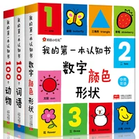 new 3pcsset my first cognitive book color shapesanimalswords childrens picture book puzzle enlightenment