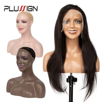 plussign new realistic mannequin head with shoulders dard brown skin smile face wig head for salon hat wig display head