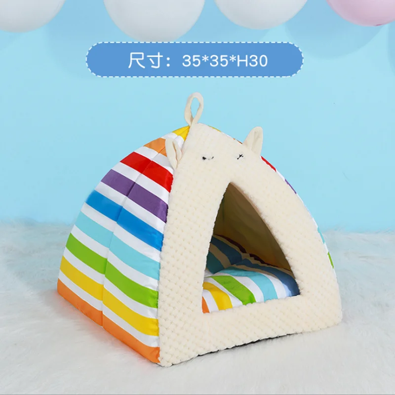 

Rainbow Pet Dog Bed House Cat Litter Enclosed Sleeping Nest Cozy Cave Tent for Small Medium Pet