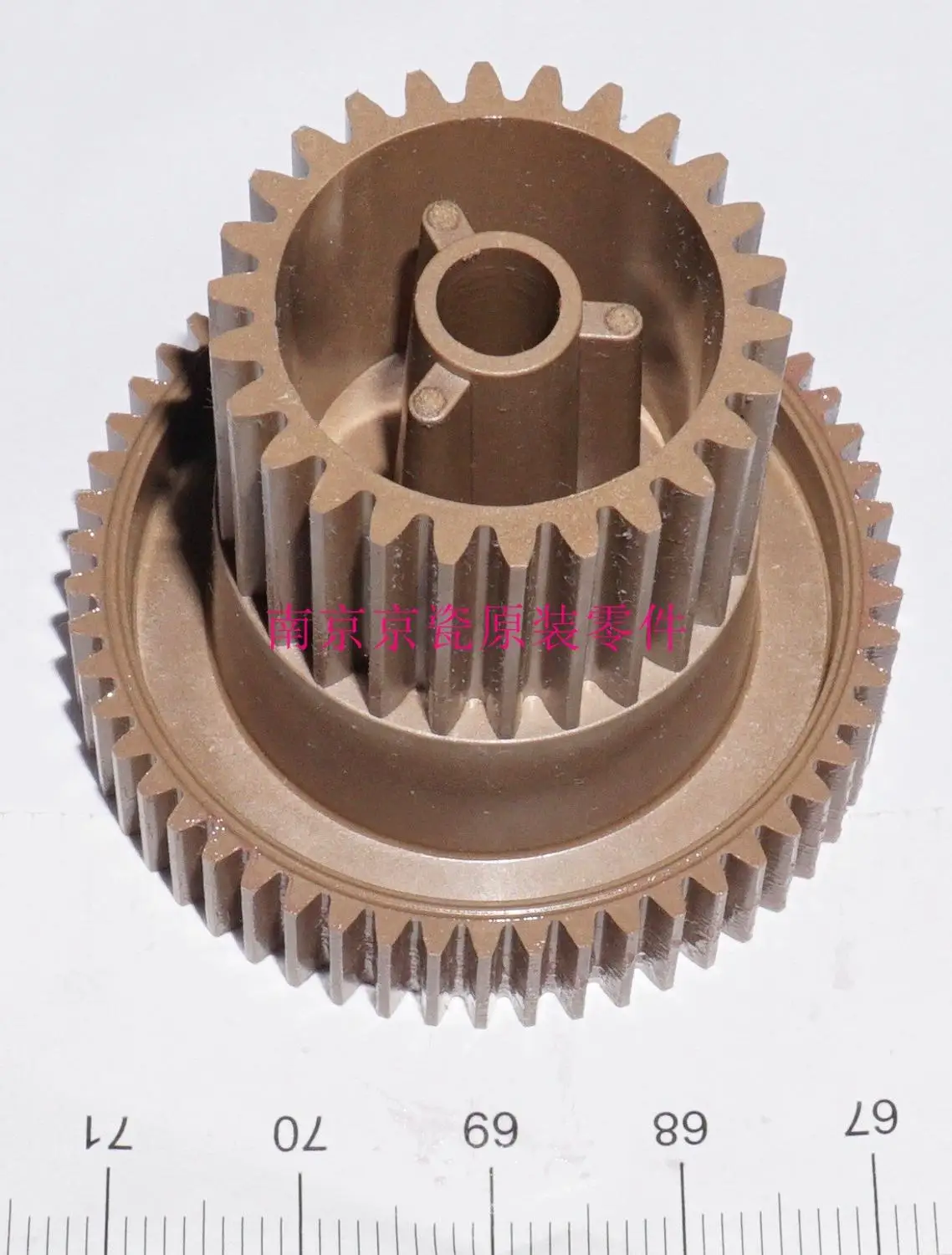 

New Original Kyocera 302LC31620 GEAR Z54S-Z26S for:TA3500i-5500i 3501i-5501i 3050ci-5550ci 3051ci-5551ci