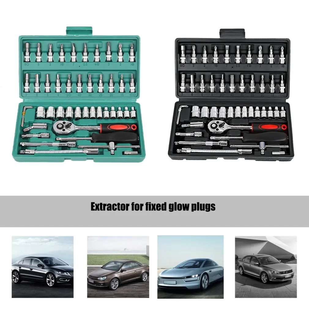 

Auto Repair Kit Ratchet Wrench Set Repair Tool Combination Tire Bicycle Electric Motorcycle Disassembly Maintenance