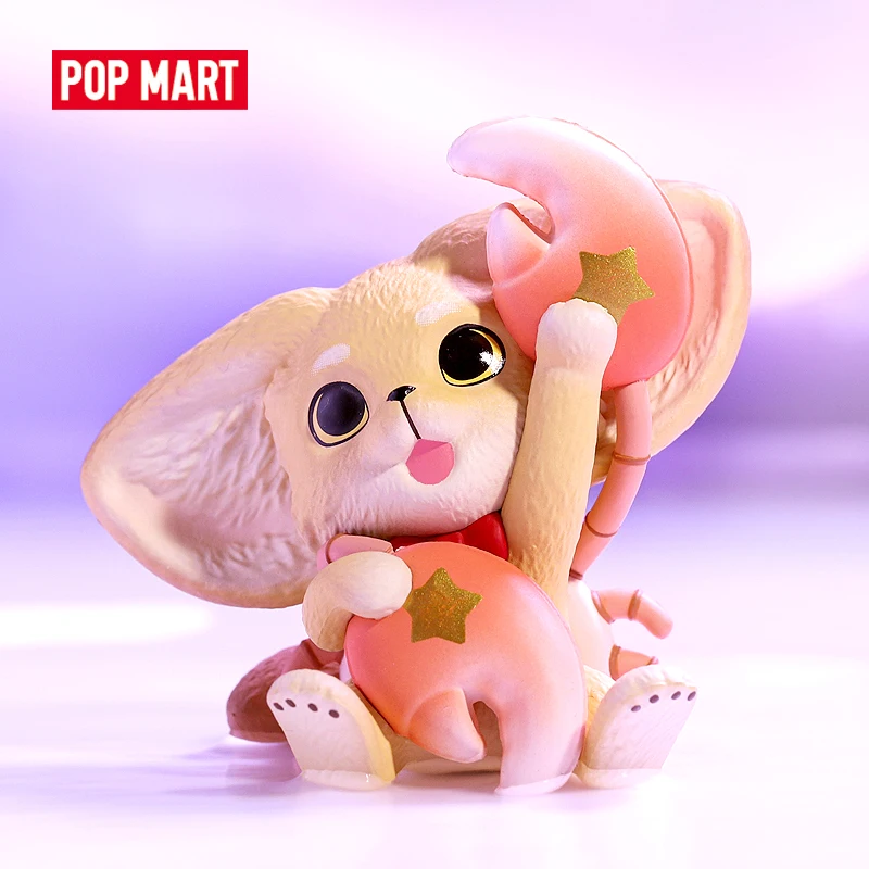 POP MART йо Кеннет лиса Зодиак серии игрушки Фигурки глухая коробка подарок на день