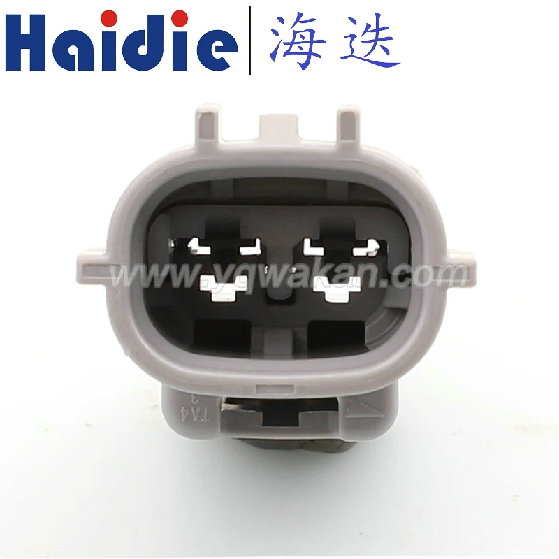 

2sets 2pin auto wiring harness plug cable electric plug connector 7282-8120-40