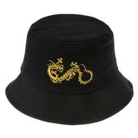 2021 hat male summer and autumn fisherman hat sunscreen bucket hat dragon totem embroidery fisherman hat female sunshade hat