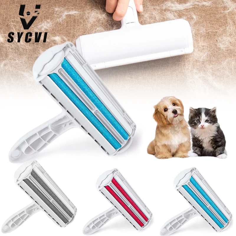 Инструмент для удобной чистки в двух направлениях щетка ворса шерсти домашних
