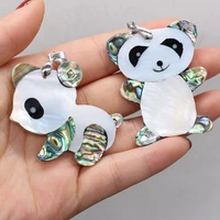 natural shell pendant the mother of pearl shell animal shaped pendant for jewelry making charms diy necklace accessory