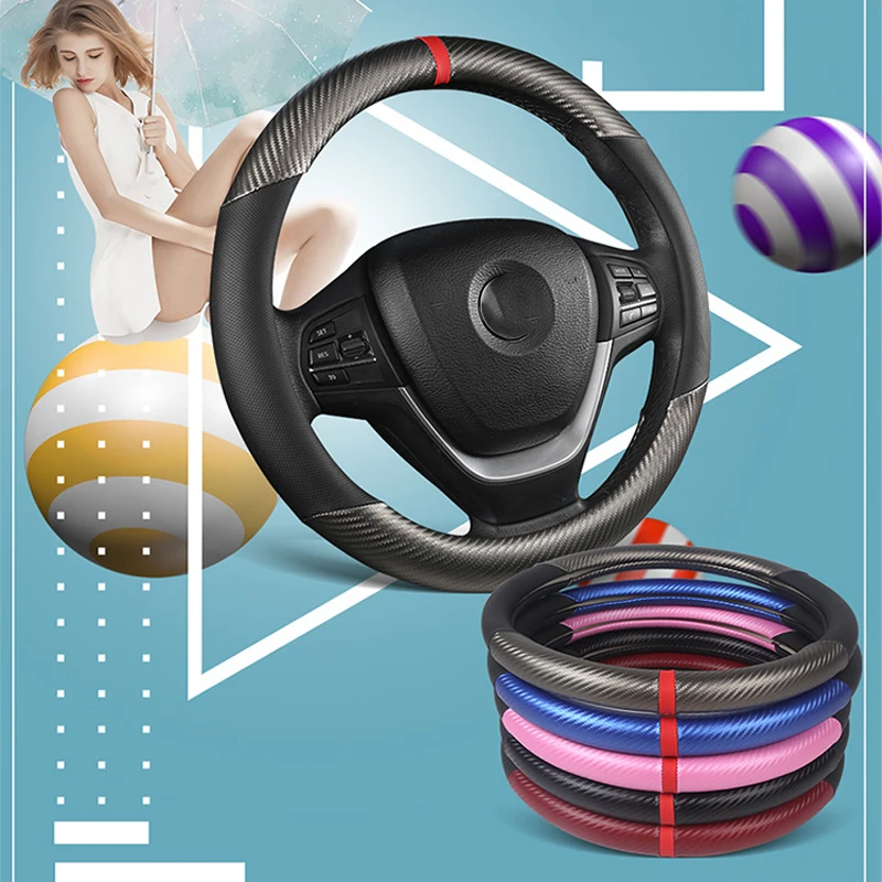 Чехол рулевого колеса автомобиля углеродное волокно цвет блок ручка Крышка