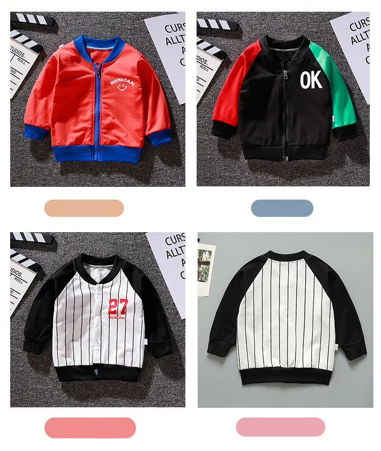 Куртки для маленьких мальчиков модная бейсбольная рубашка одежда на весну и