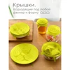 Изображение товара 1