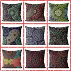 Индийская Мандала наволочка для подушки льняная фермерская наволочка для дивана украшение для дома наволочка для подушки Персонализированная спальня 40*40 45*45