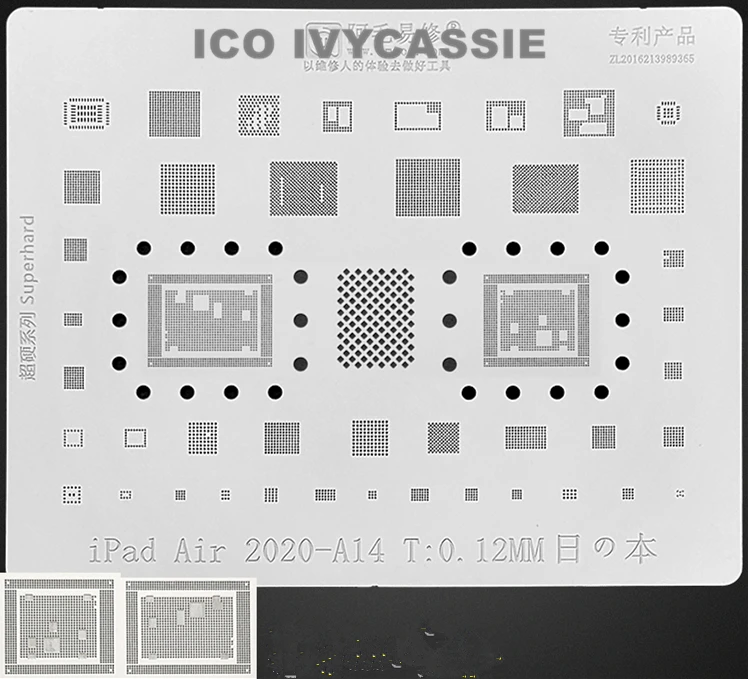 Для iPad Air 2020 BGA Stencil A14 CPU RAM Nand Flash Power Audio Charger IC Chip Reballing Pin паяльная Оловянная