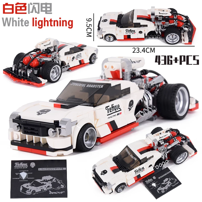 Decool создатель города гоночный автомобиль высокотехнологичный трактор